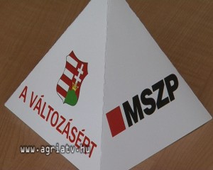 0713mszp_v