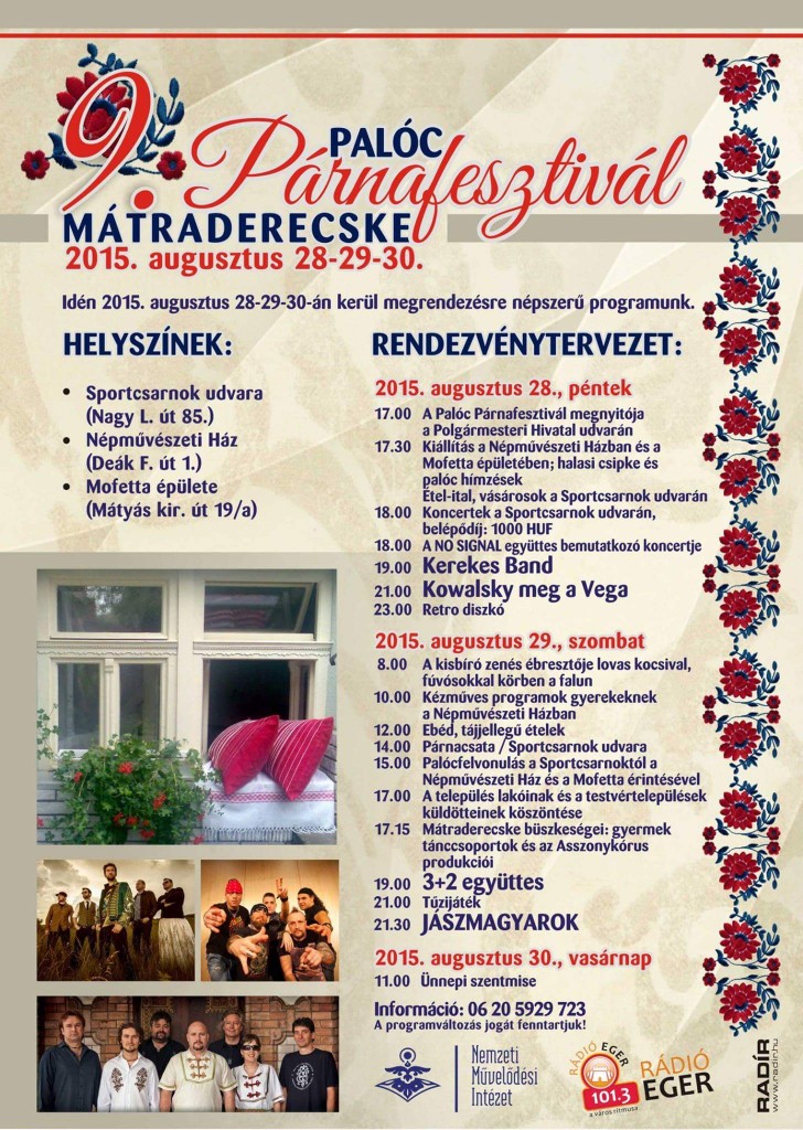 parna0830